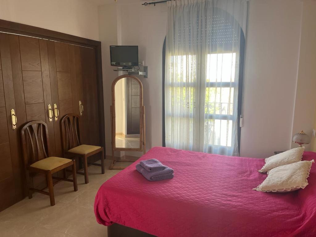 Alyana Hostel Cordoba Luaran gambar